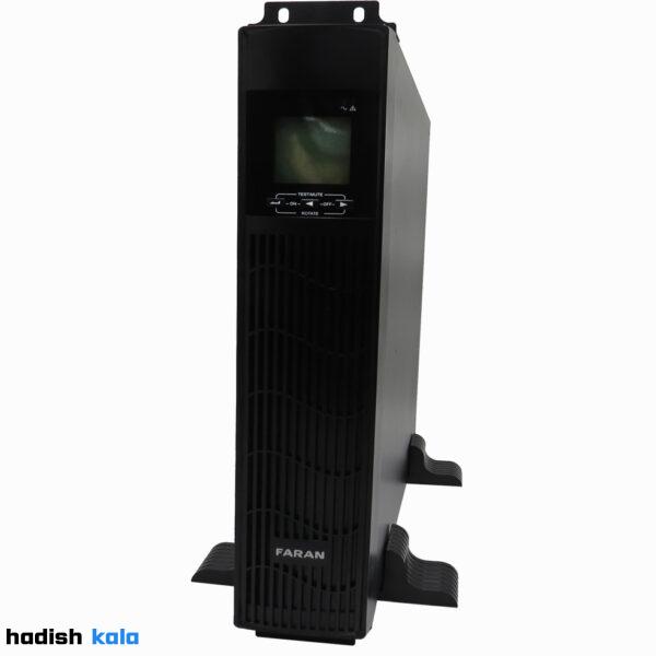 یو پی اس آنلاین فاران Vigor 3KVA
