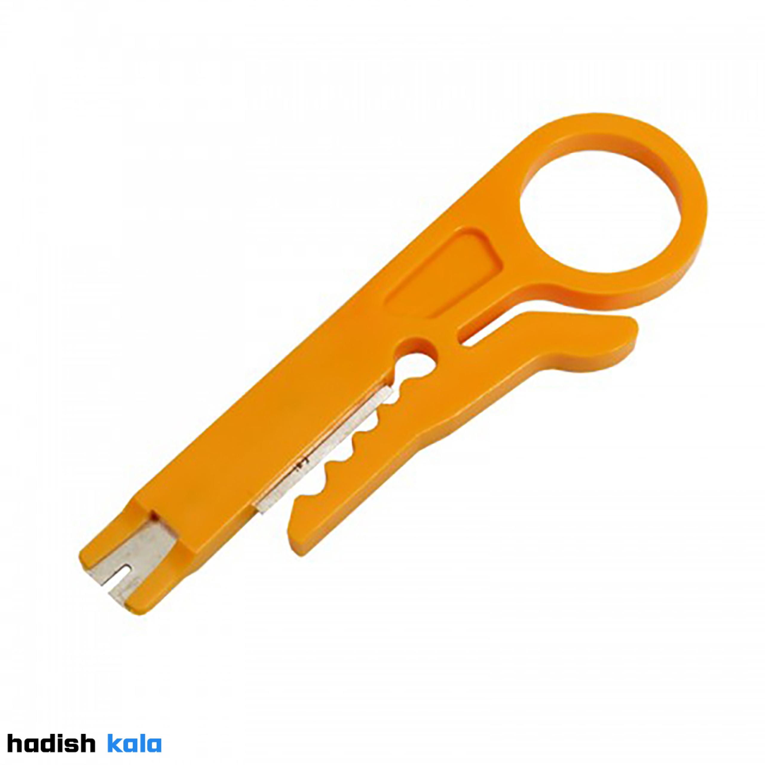 استریپر استریپر