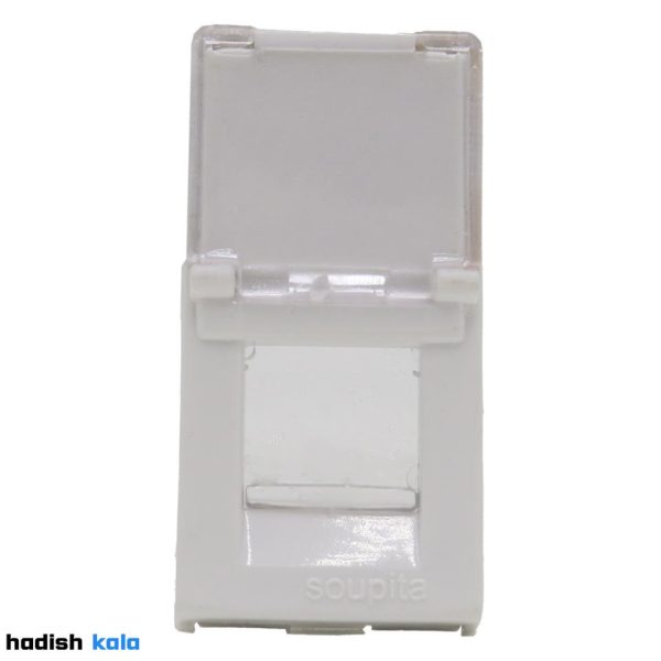 فیس باریک سوپیتا