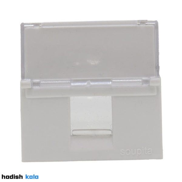 فیس پهن سوپیتا