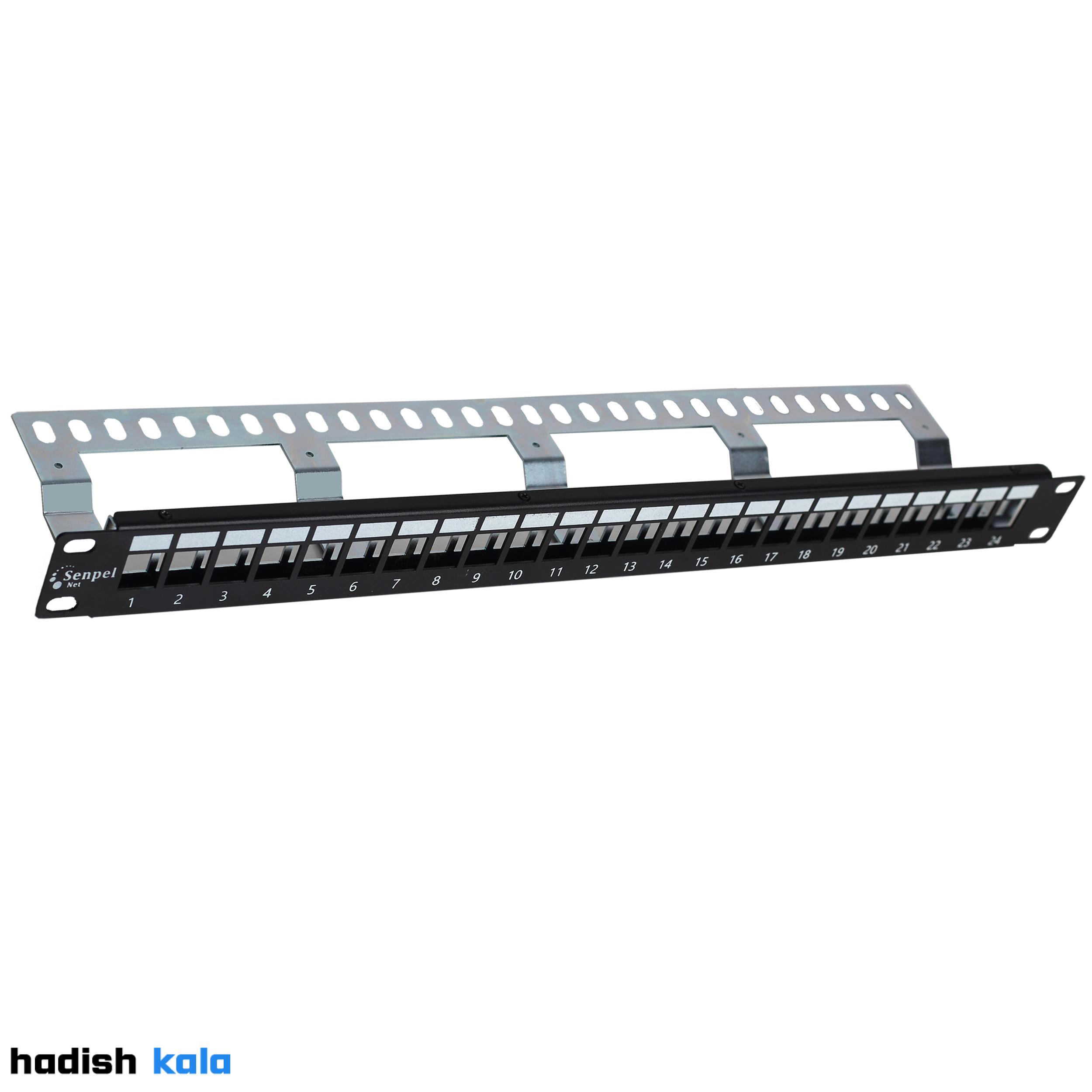 نهایی فریم فریم