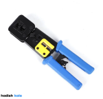 آچار سوکت زن شبکه