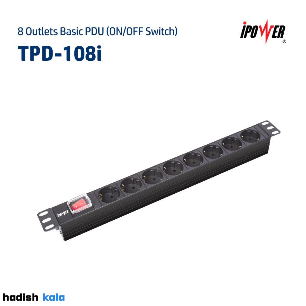 پی دی یو TPD - 108i