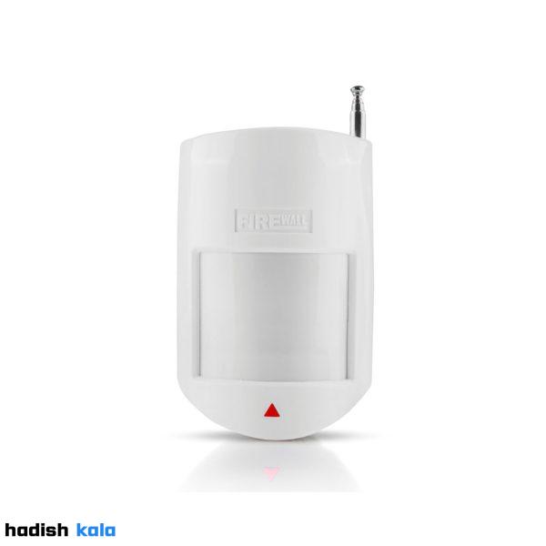 سنسور حرکتی بی سیم فایروال