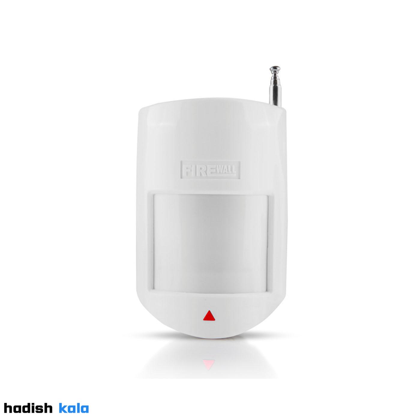 سنسور حرکتی بی سیم فایروال H7 سنسور حرکتی بی سیم فایروال