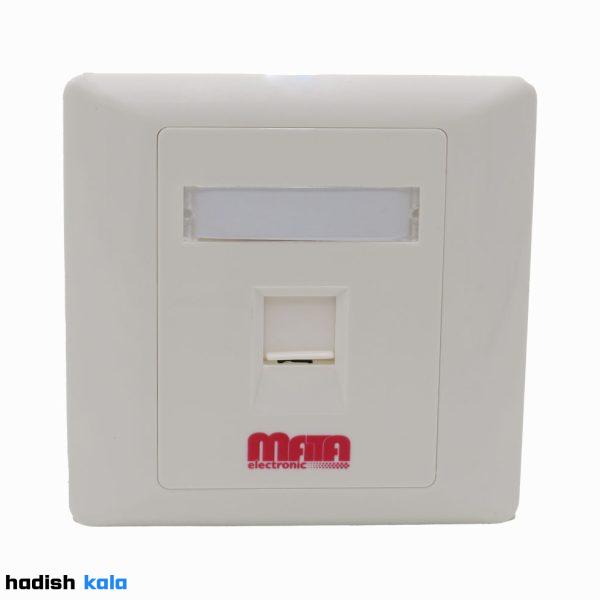 قاب تک پورت