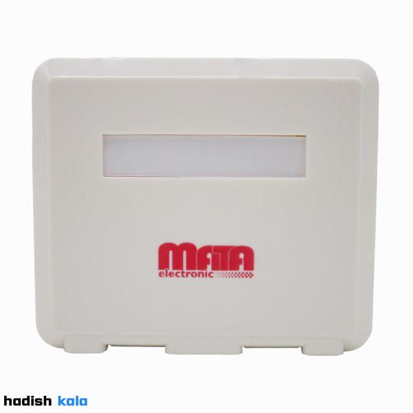 باکس کبریتی