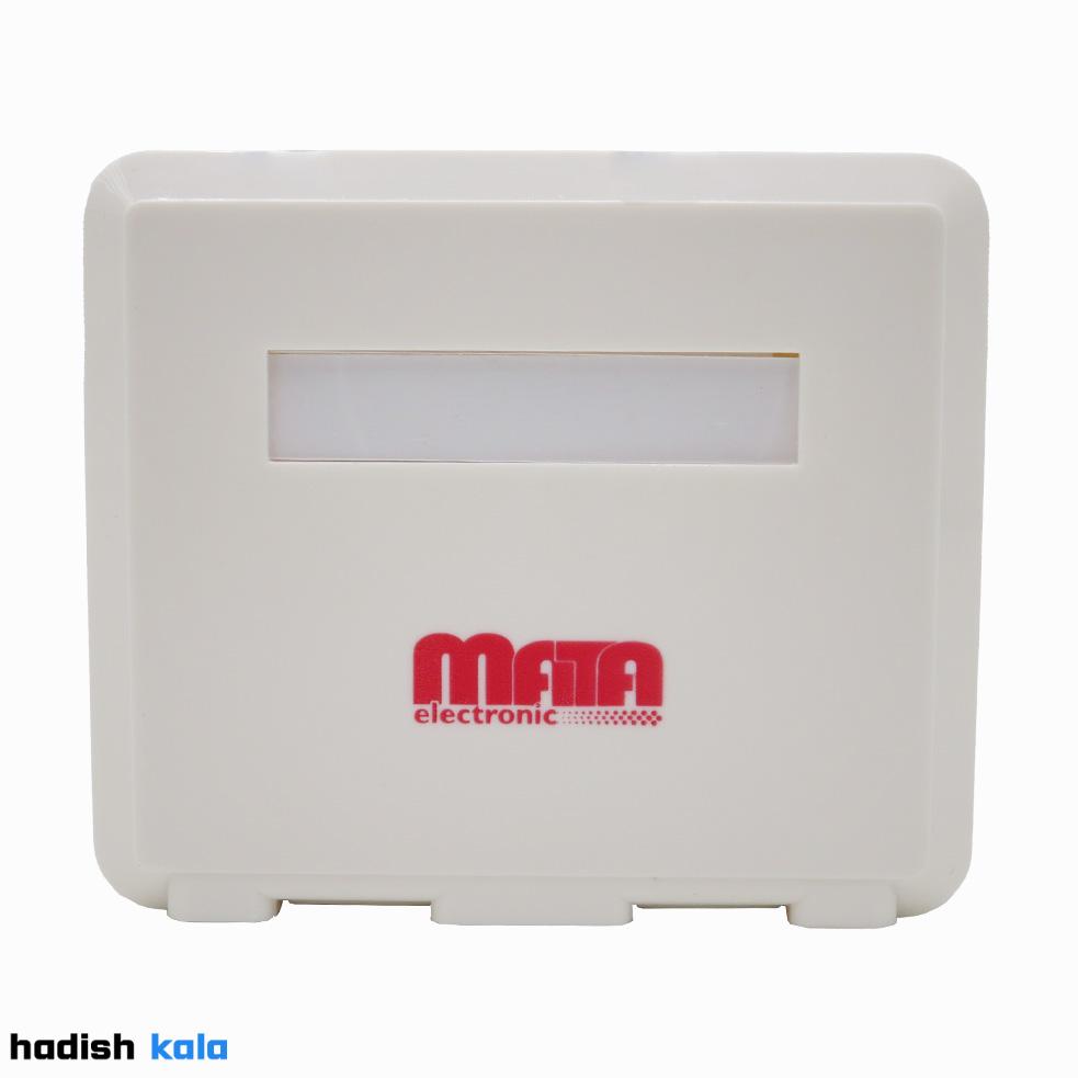 باکس کبریتی