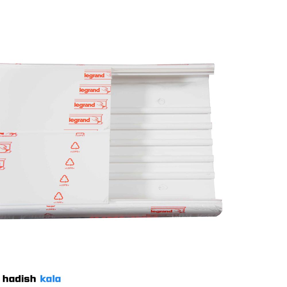 ترانک لگراند