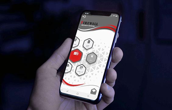 نرم افزار فایروال