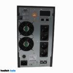 یو پی اس سه کاوا