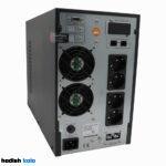 یو پی اس سه کاوا