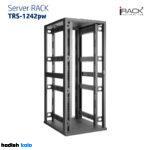 رک سرور 42 یونیت عرض 80 عمق 120 TRS-1242PW