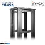 رک ایستاده 42 یونیت عمق 80 در توری BASE TRB-8042 P