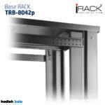 رک ایستاده 42 یونیت عمق 80 در توری BASE TRB-8042 P