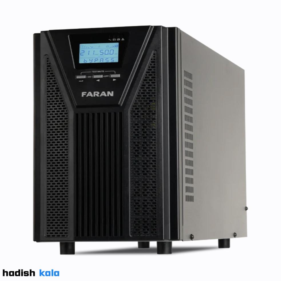 یو پی اس فاران Titan Promax