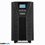 یو پی اس فاران Titan Promax