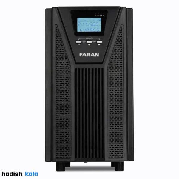 یو پی اس فاران Titan Promax