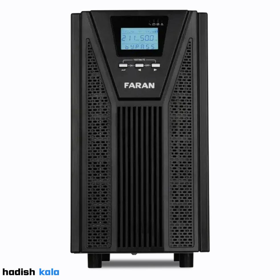 یو پی اس فاران Titan Promax