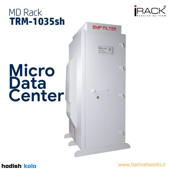 میکرو دیتاسنتر TRM-1035sh