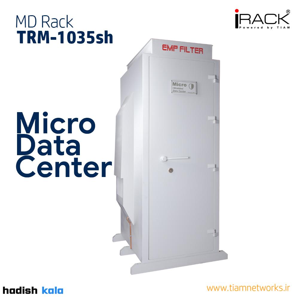 میکرو دیتاسنتر TRM-1035sh