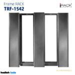 رک فریم TRF-1542