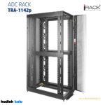 رک سرور ADC مدل TRA-1142P