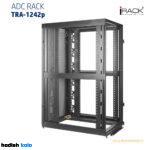 رک سرور ADC TRA-1242P