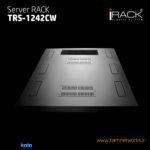 رک سرور شاسی TRS 1242CW