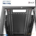 رک سرور ADC مدل TRA-1142P