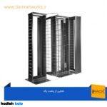 رک فریم TRF-1542