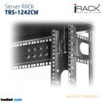 رک سرور شاسی TRS 1242CW