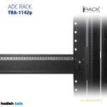 رک سرور ADC مدل TRA-1142P