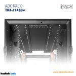 رک سرور TRA-1142PW