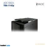رک سرور ADC مدل TRA-1142P