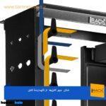 رک فریم TRF-1542